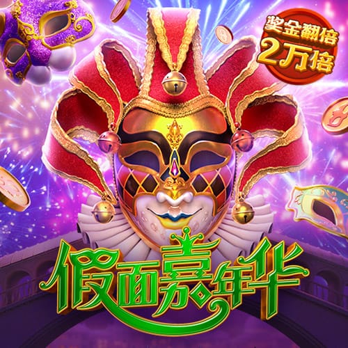 香港5分彩官网