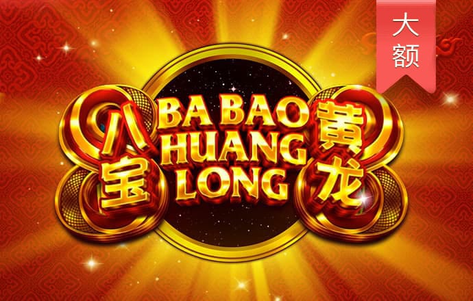 博业体育平台app下载最新版