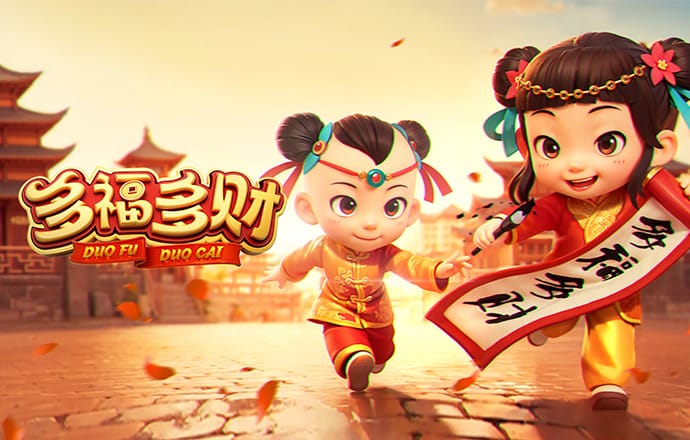 905.pm问鼎娱乐大厅苹果版