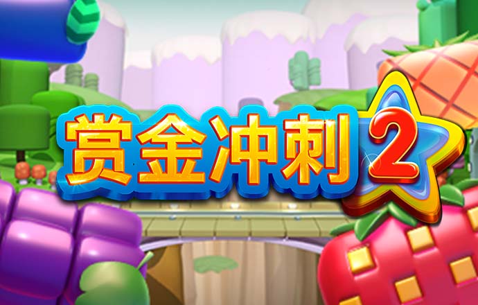 pg模拟器试玩网页版